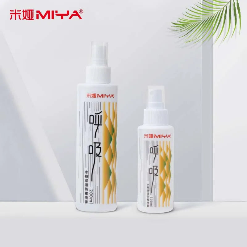 Himi Moisturized Mildew Gouache Spray 100ml 200ml  Anti-Cracking  Painting Tool