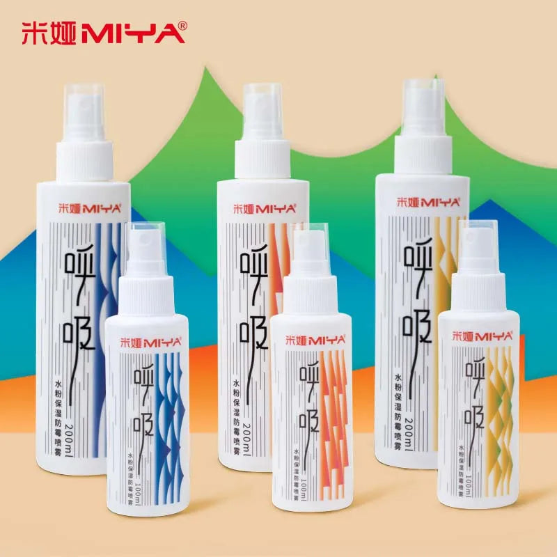 Himi Moisturized Mildew Gouache Spray 100ml 200ml  Anti-Cracking  Painting Tool
