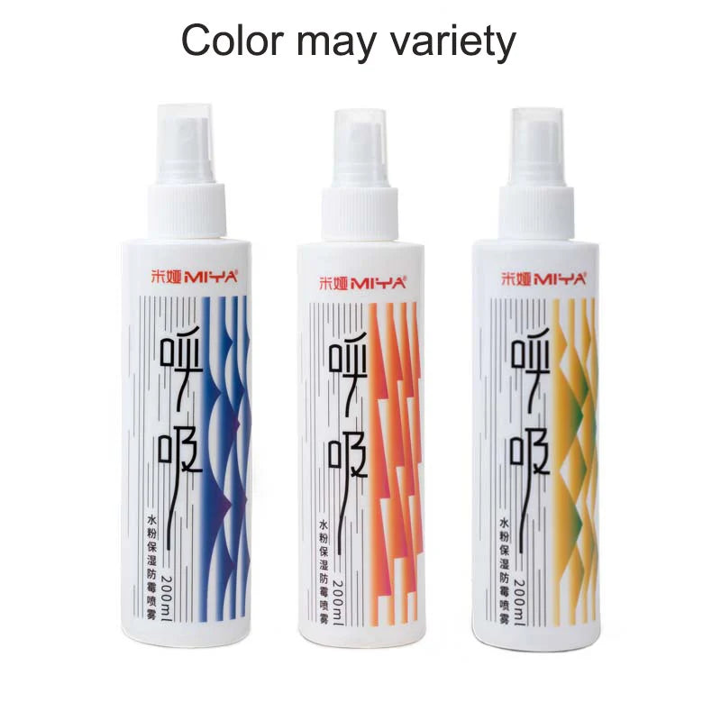 Himi Moisturized Mildew Gouache Spray 100ml 200ml  Anti-Cracking  Painting Tool