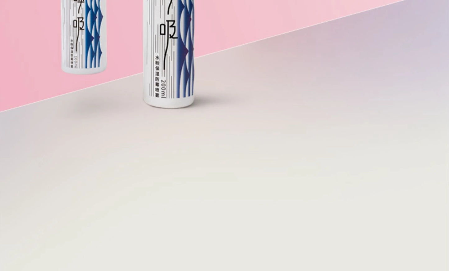 Himi Moisturized Mildew Gouache Spray 100ml 200ml  Anti-Cracking  Painting Tool