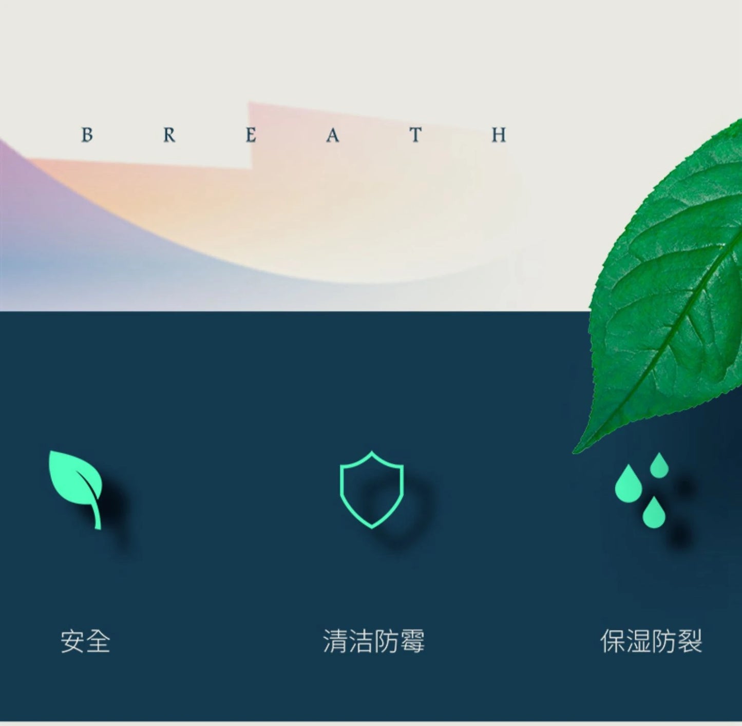 Himi Moisturized Mildew Gouache Spray 100ml 200ml  Anti-Cracking  Painting Tool