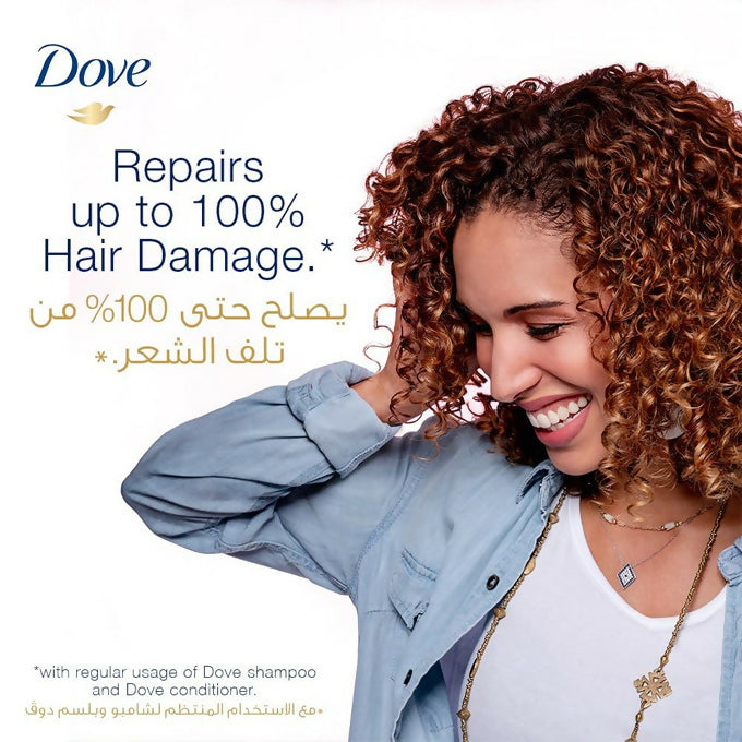 Dove Conditioner Intensive Repair 350ML