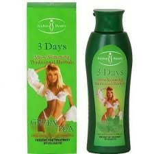 Aichun Beauty 3 Days Show slimming Traditional Herbals Green Tea slimming Cream 200ml