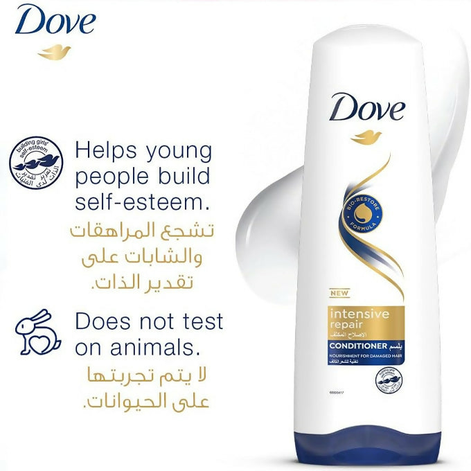 Dove Conditioner Intensive Repair 350ML