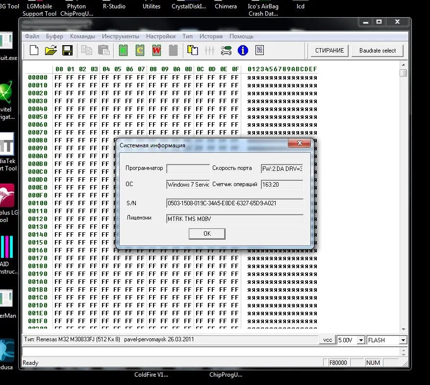 V1.42 V1.38  Full License Orange5 Lowest Price Programmer OEM orange5 With Full Adapter orange5 programmer High Quality Orange 5