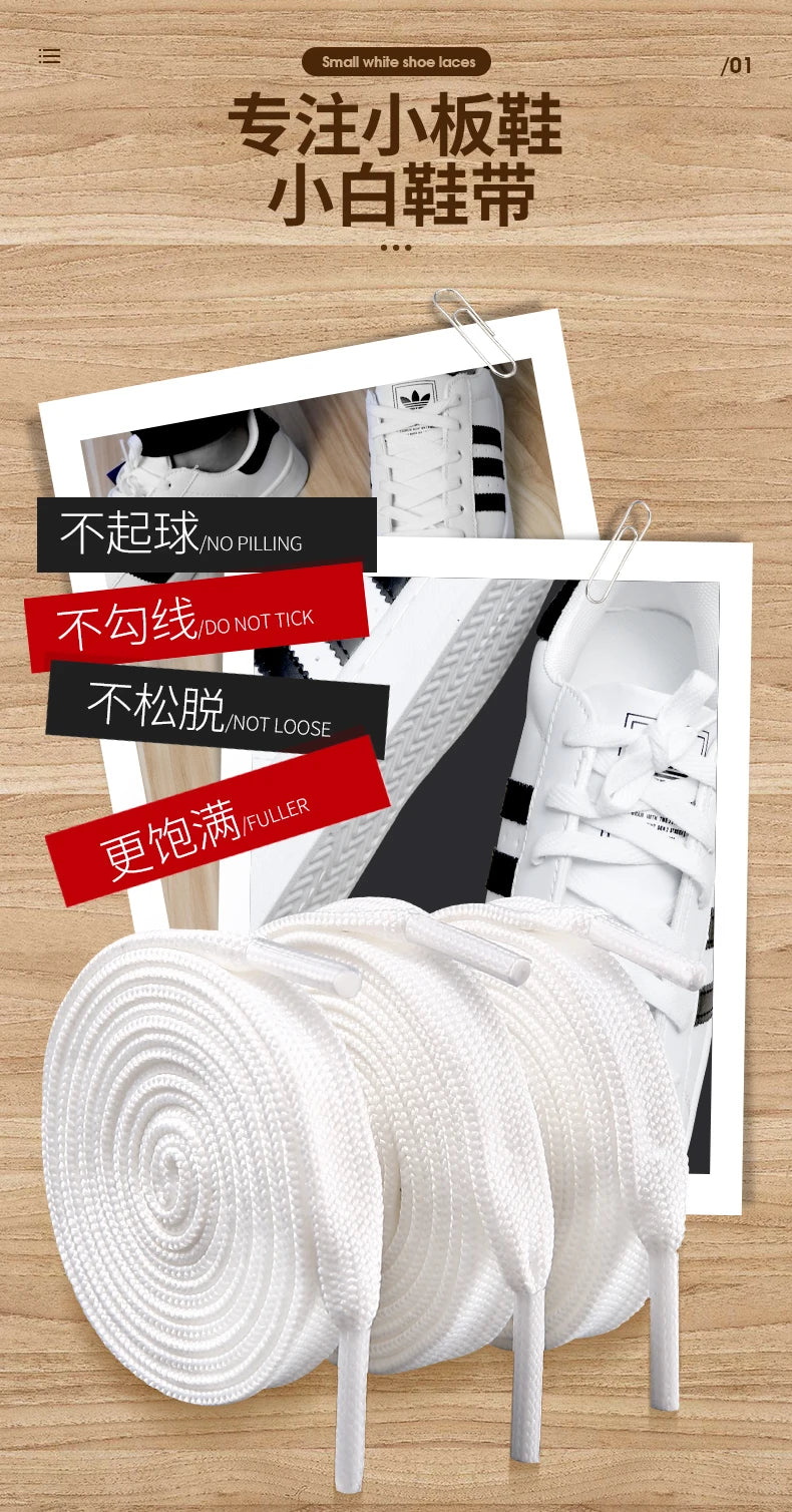 White Black Flat Shoelaces for Sneakers laces Shoe Strings Classic Shoe laces 70/90/100/120/140/160CM High-quality Shoelace