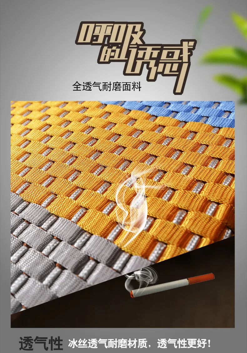 Ice silk all-inclusive butt cushion four seasons breathable car seat leaflet refreshing seat cushion car decoration