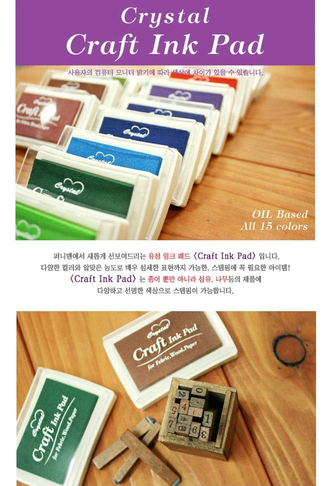 Mr Paper 15 Colors Inkpad Handmade DIY Craft Oil Based Ink Pad for Fabric Wood Paper Scrapbooking Ink pad Finger Painting