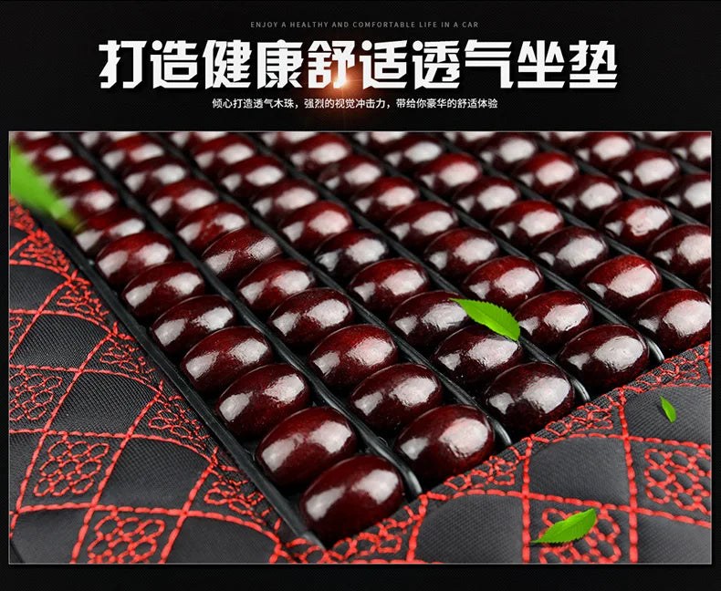 Summer Wooden Bead Car Seat Ventilated Breathable Seat Cushion Cool Pad Single Piece Single Summer Seat Covers & Supports Wood