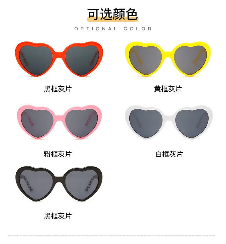 Love Heart Shaped Effects Glasses Watch The Lights Change to Heart Shape At Night Diffraction Glasses Women Fashion Sunglasses