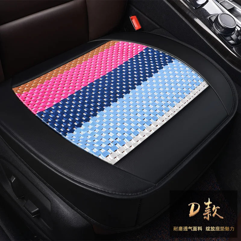 Ice silk all-inclusive butt cushion four seasons breathable car seat leaflet refreshing seat cushion car decoration
