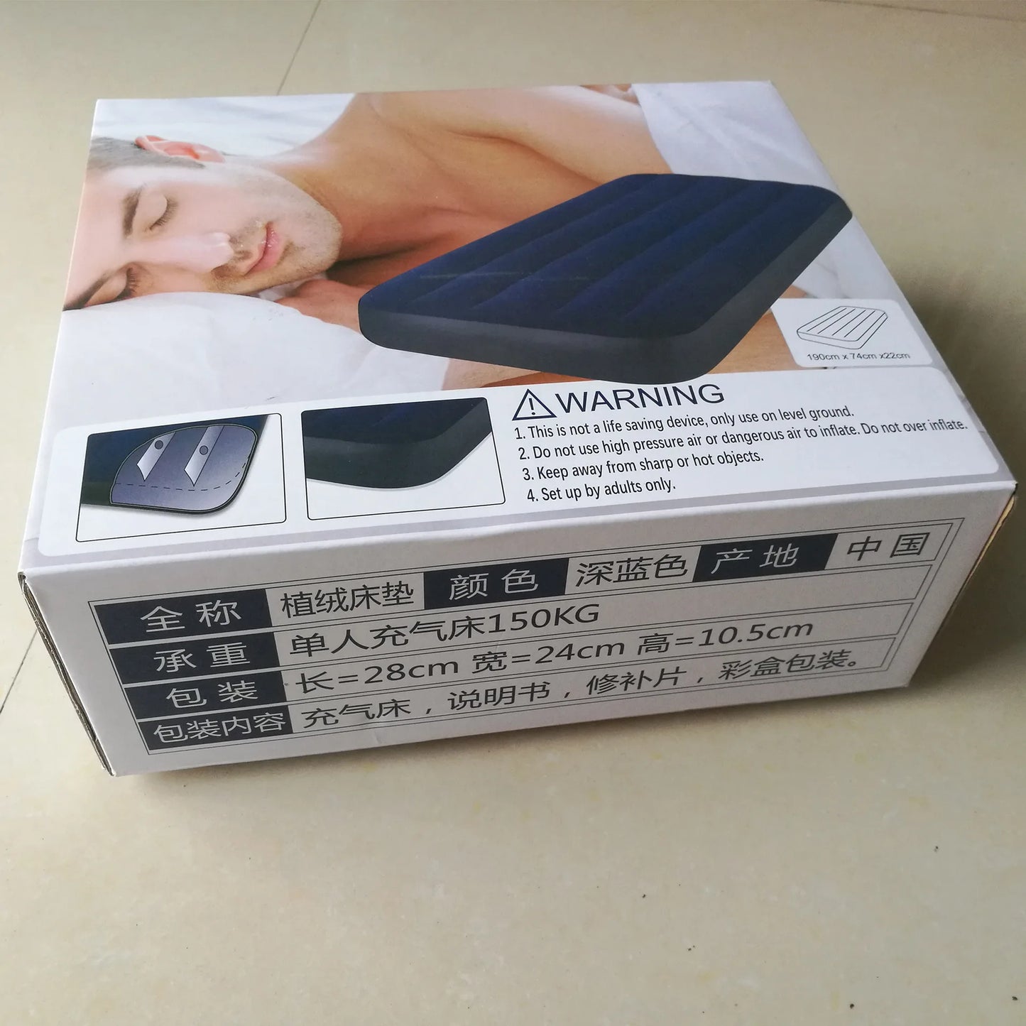 Household Simple Navy Blue Inflatable Mattress Foldable Inflatable Nursing Bed Outdoor Garden Lazy Inflatable Sofa with Air Pump