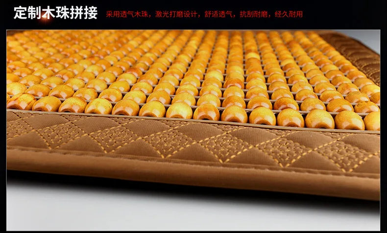 Summer Wooden Bead Car Seat Ventilated Breathable Seat Cushion Cool Pad Single Piece Single Summer Seat Covers & Supports Wood