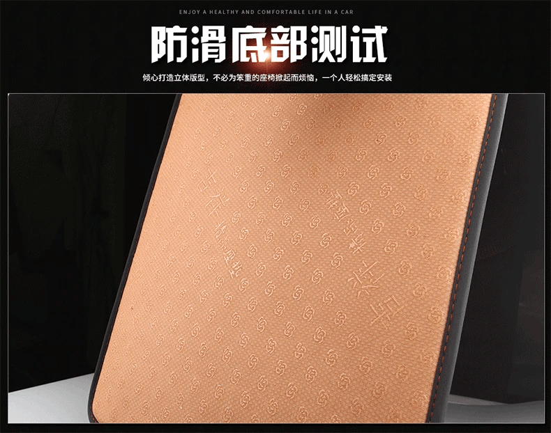 Summer Wooden Bead Car Seat Ventilated Breathable Seat Cushion Cool Pad Single Piece Single Summer Seat Covers & Supports Wood