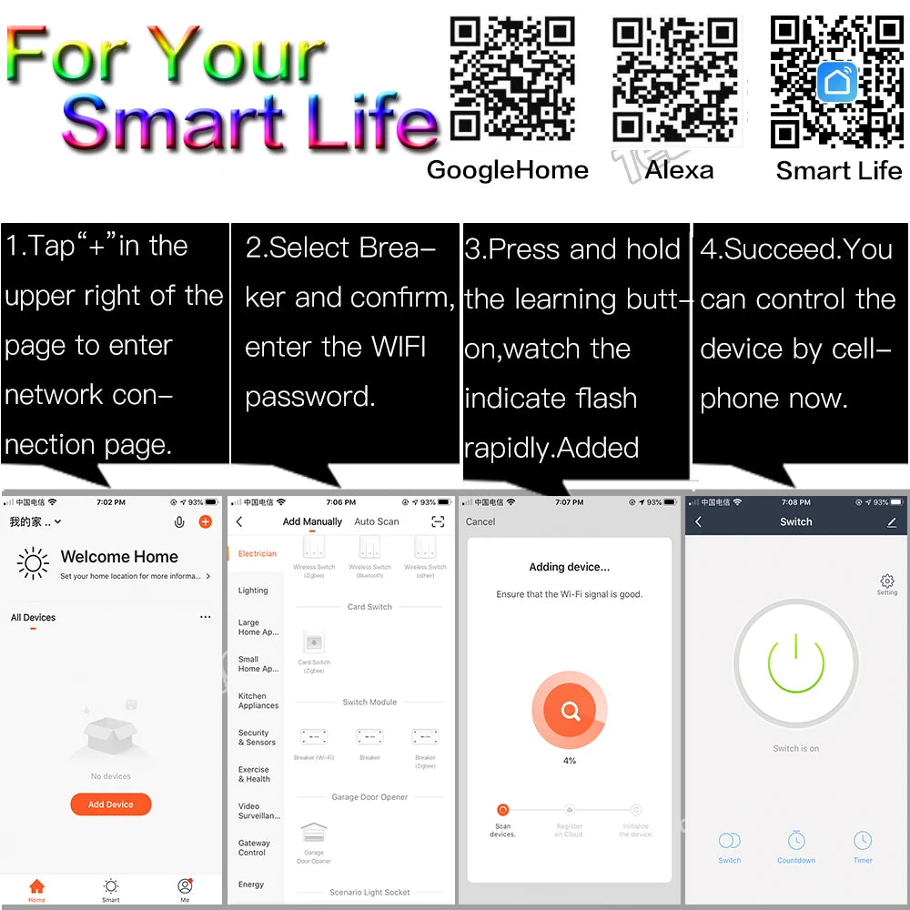 Tedeligo Tuya WiFi RF Smart Curtain Switch,110V 220V Roller Shutter Blinds Control Module with Wireless Remote,work with Alexa