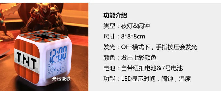 Digital Alarm Clock Battery Electric Game Set Time Alarm Clock Toy Kids Boys Creative Portable Despertador Bedroom Decor Reloj