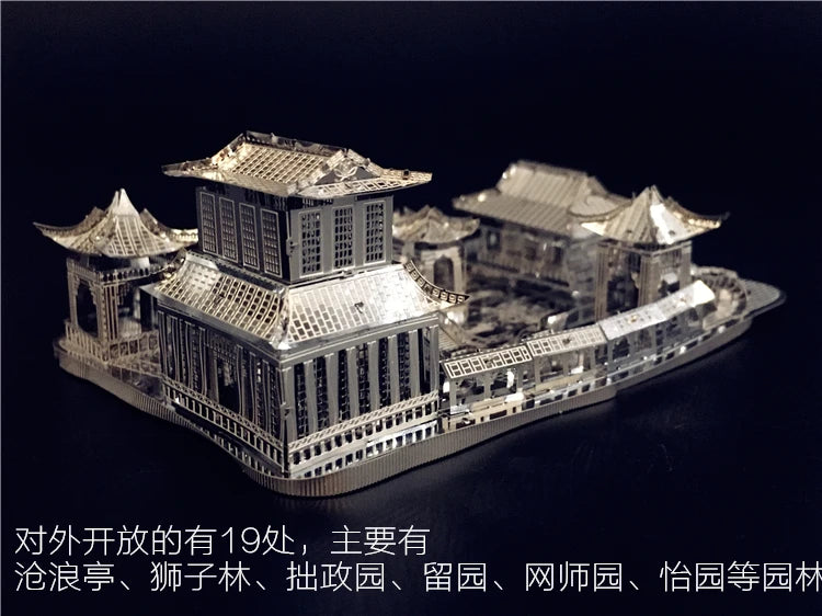 3D Metal Puzzle Chinese classical Gardens of Suzhou Building Diy 3D Model Kits Laser Cut Assemble Jigsaw Toys