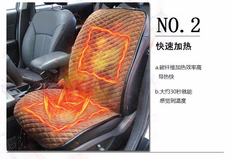Car Heated Cover Car Electric Heated Seat Cushion Heating For Chevrolet Cruze Malibu Sonic Spark Trax Sail captiva epica