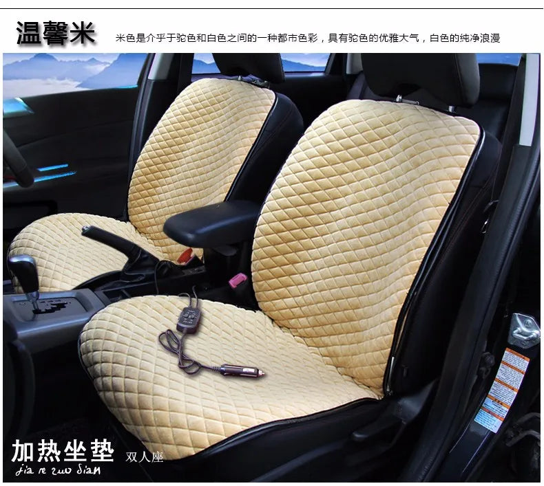 Car Heated Cover Car Electric Heated Seat Cushion Heating For Chevrolet Cruze Malibu Sonic Spark Trax Sail captiva epica