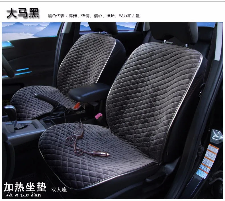 Car Heated Cover Car Electric Heated Seat Cushion Heating For Chevrolet Cruze Malibu Sonic Spark Trax Sail captiva epica