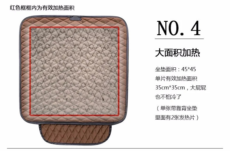 Car Heated Cover Car Electric Heated Seat Cushion Heating For Chevrolet Cruze Malibu Sonic Spark Trax Sail captiva epica