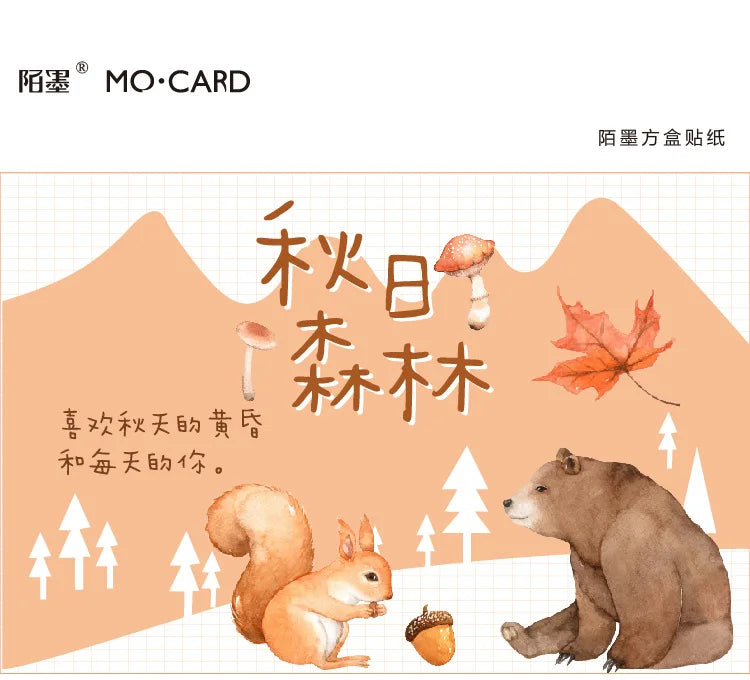 Autumn forest animals Decoration Adhesive Stickers Diy Cartoon Stickers Diary Sticker Scrapbook Kawaii Stationery Stickers