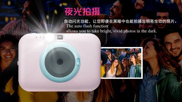 PC389 mobile phone Bluetooth pocket photo printer fun camera no ink household color photo camera