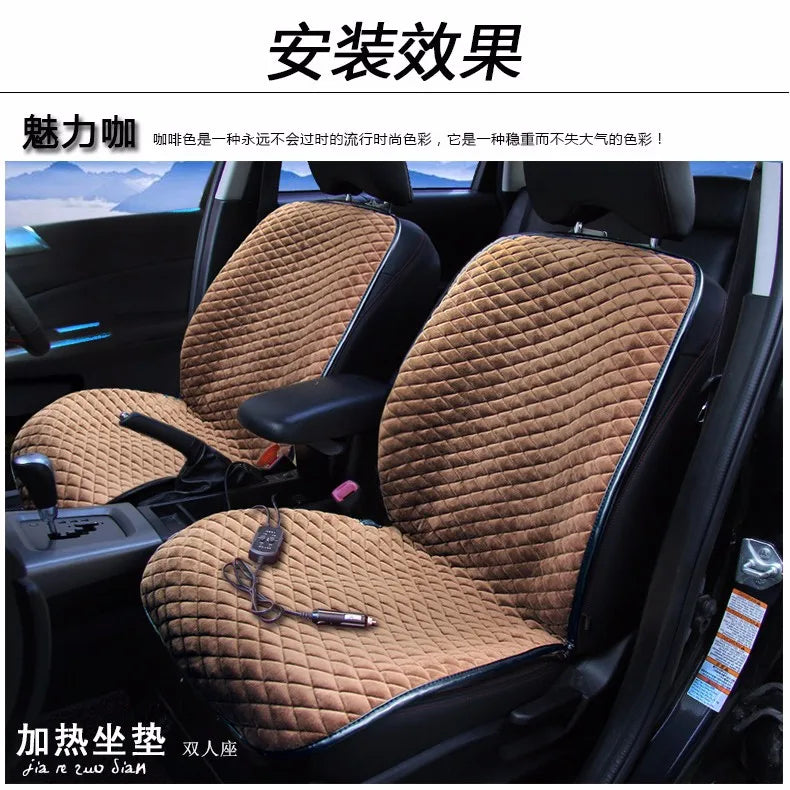 Car Heated Cover Car Electric Heated Seat Cushion Heating For Chevrolet Cruze Malibu Sonic Spark Trax Sail captiva epica