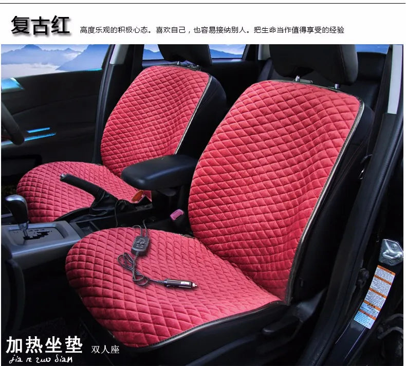Car Heated Cover Car Electric Heated Seat Cushion Heating For Chevrolet Cruze Malibu Sonic Spark Trax Sail captiva epica