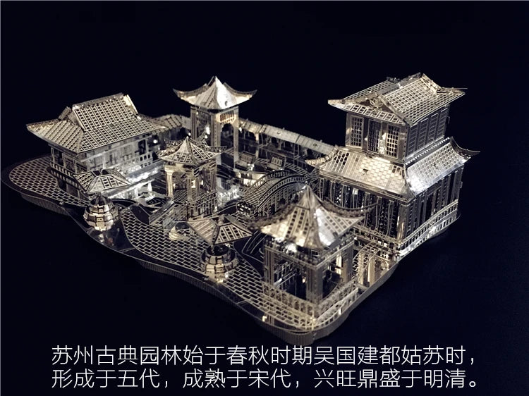 3D Metal Puzzle Chinese classical Gardens of Suzhou Building Diy 3D Model Kits Laser Cut Assemble Jigsaw Toys