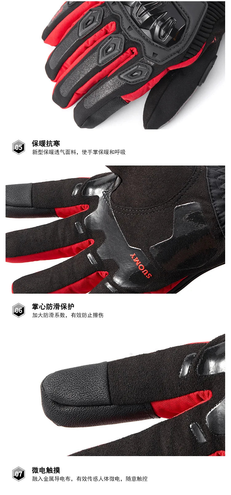 Motorcycle gloves 100% Waterproof windproof Winter warm Guantes Moto Luvas Touch Screen Motosiklet Eldiveni Protective