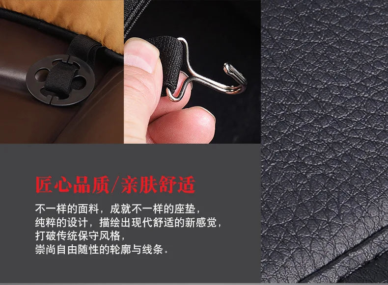 Ice silk all-inclusive butt cushion four seasons breathable car seat leaflet refreshing seat cushion car decoration