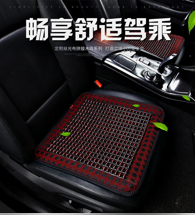 Summer Wooden Bead Car Seat Ventilated Breathable Seat Cushion Cool Pad Single Piece Single Summer Seat Covers & Supports Wood