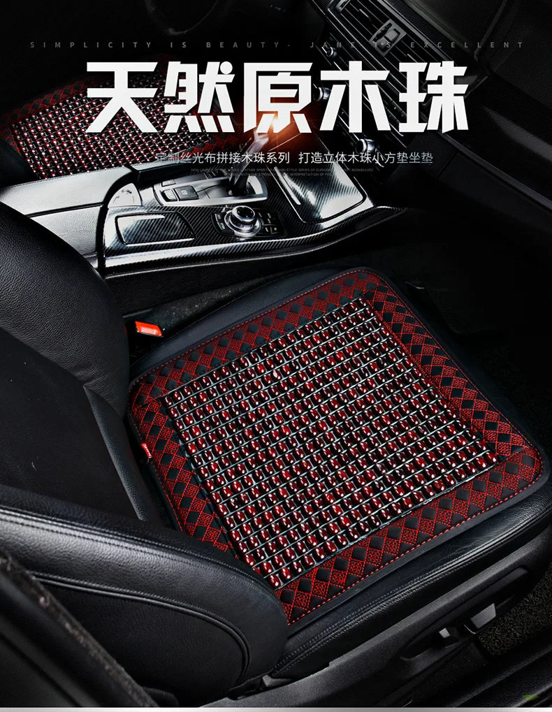 Summer Wooden Bead Car Seat Ventilated Breathable Seat Cushion Cool Pad Single Piece Single Summer Seat Covers & Supports Wood
