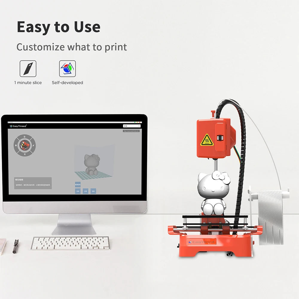 Go Easy Threed 3D Printer K7 Self Developed Modeling 3D Printer Intelligent Printer Children's 3D printer for Easyware