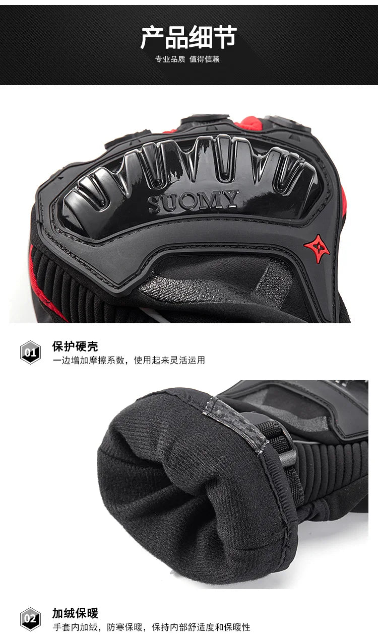 Motorcycle gloves 100% Waterproof windproof Winter warm Guantes Moto Luvas Touch Screen Motosiklet Eldiveni Protective