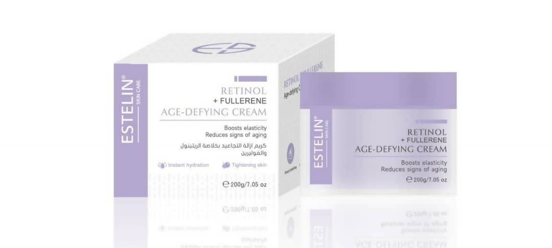 ESTELIN-RETINOL-CREAM