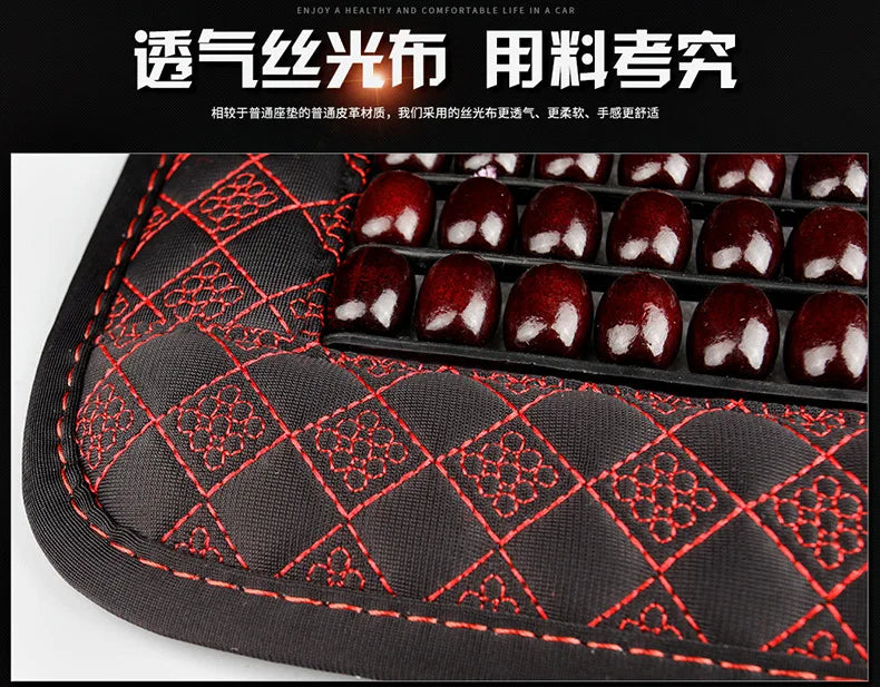 Summer Wooden Bead Car Seat Ventilated Breathable Seat Cushion Cool Pad Single Piece Single Summer Seat Covers & Supports Wood