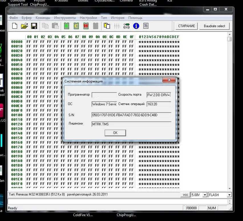 V1.42 V1.38  Full License Orange5 Lowest Price Programmer OEM orange5 With Full Adapter orange5 programmer High Quality Orange 5