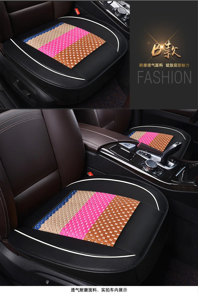 Ice silk all-inclusive butt cushion four seasons breathable car seat leaflet refreshing seat cushion car decoration