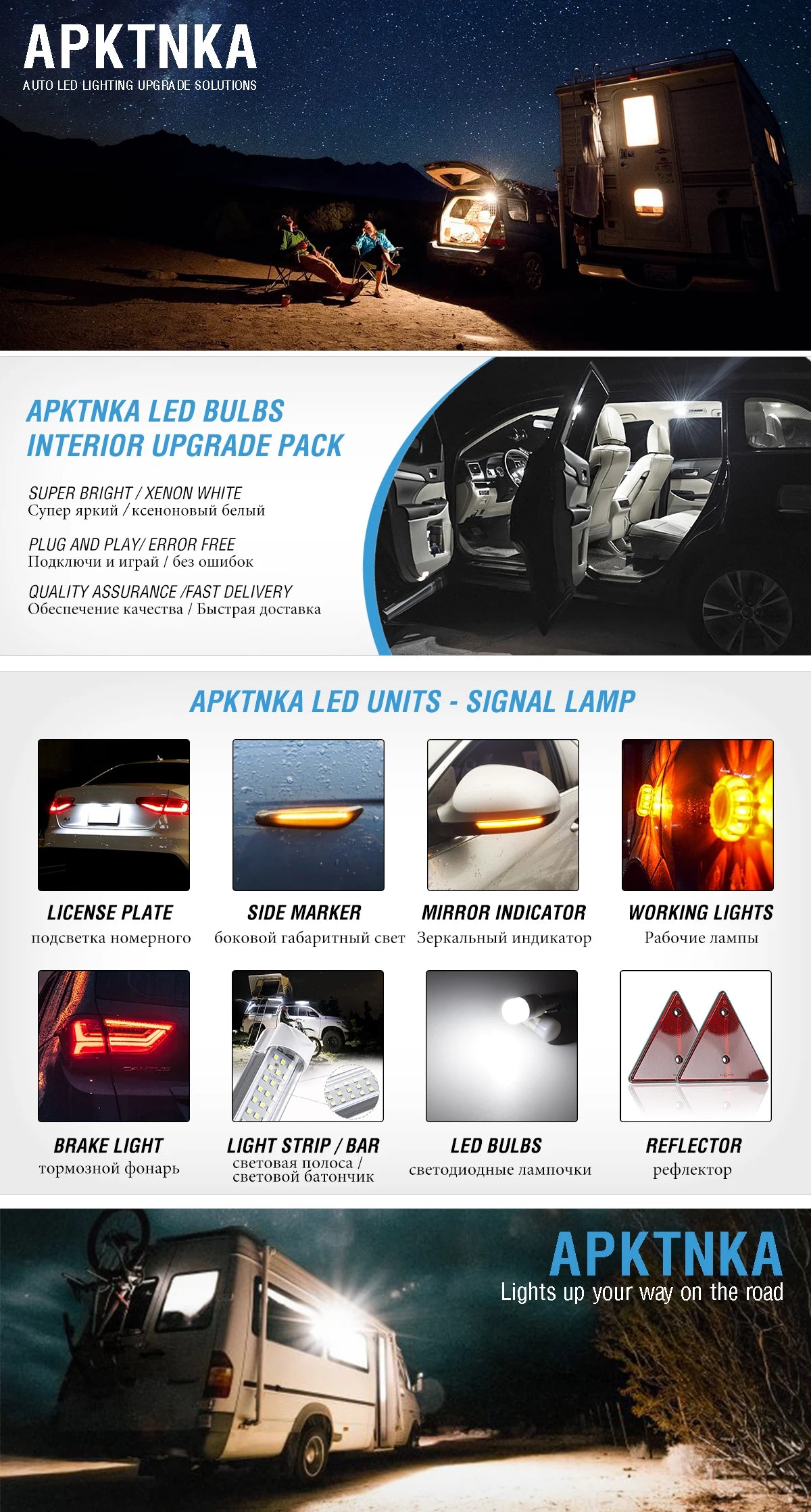 APKTNKA 2Pcs Universal Car Windscreen Washer Wiper Blade Water Spray Jets Nozzles Mounted Onto 8mm 9mm Arm Adjusted 4Way Upgrade