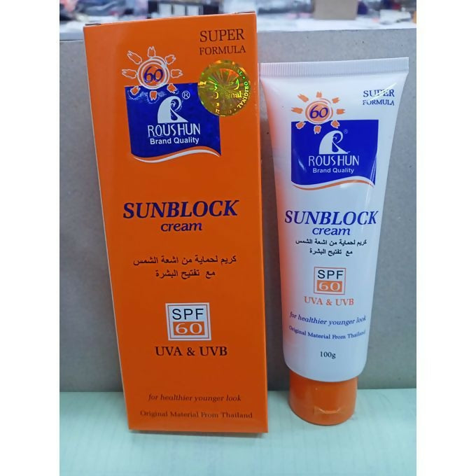 Sunblock Cream Sunscreen PDF 45 – 100g