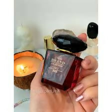 Brand Collection EDP For Women 023 – 25 ML