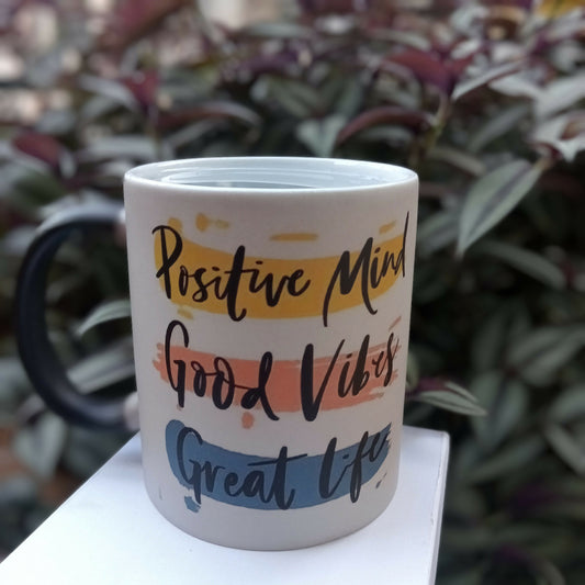 Motivational magic mug - black