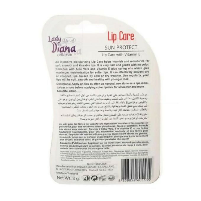 Lady Diana Sun Protect, Lip Care Balm 3gm