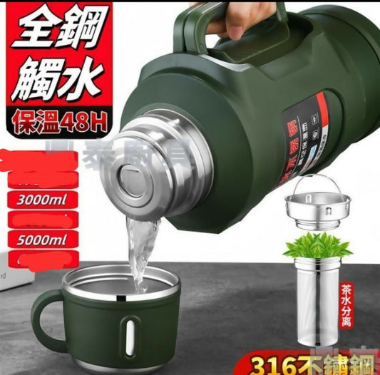 Screenshot_20241213-193917_1