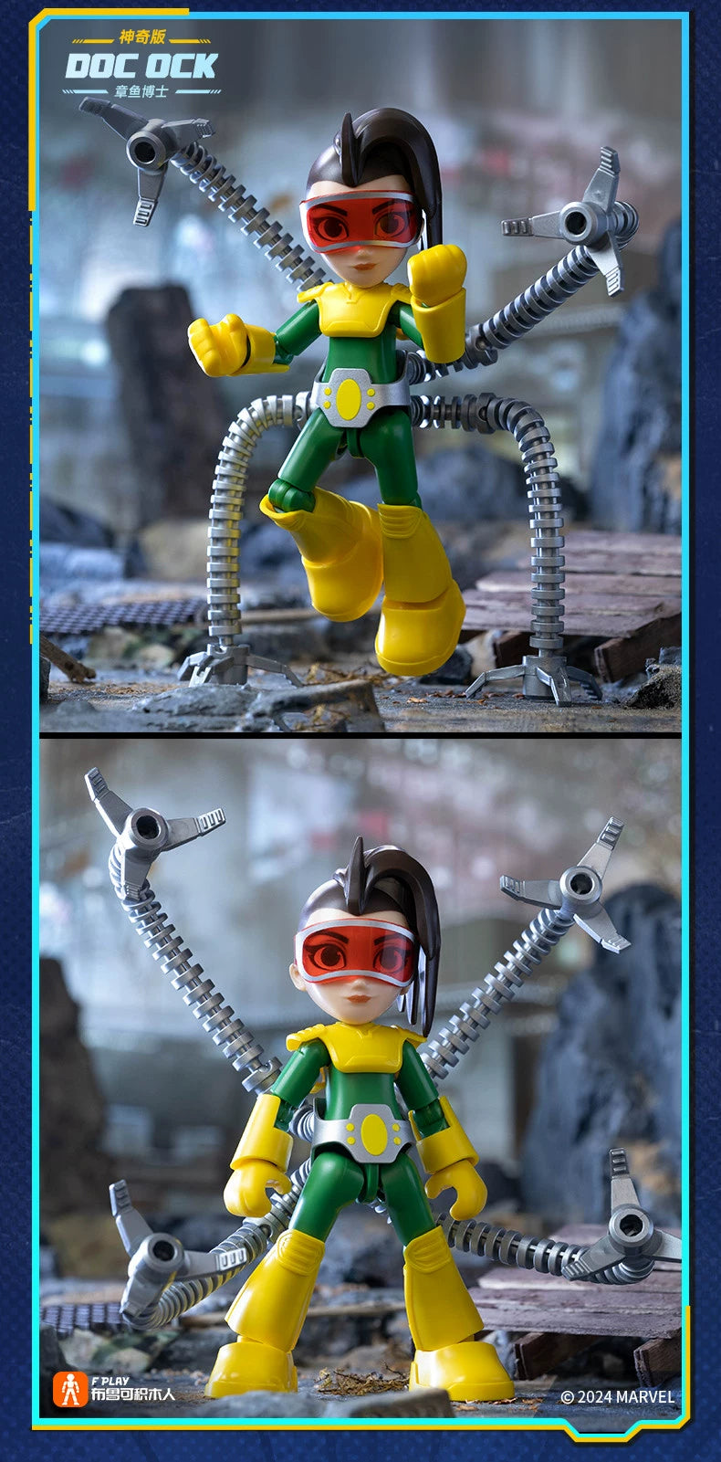 12cm Marvel Spider Amazing Friends 3 Blind box Model kits  Spider Man Peter Parker Miles Gwen  Action Figure Splicing toys