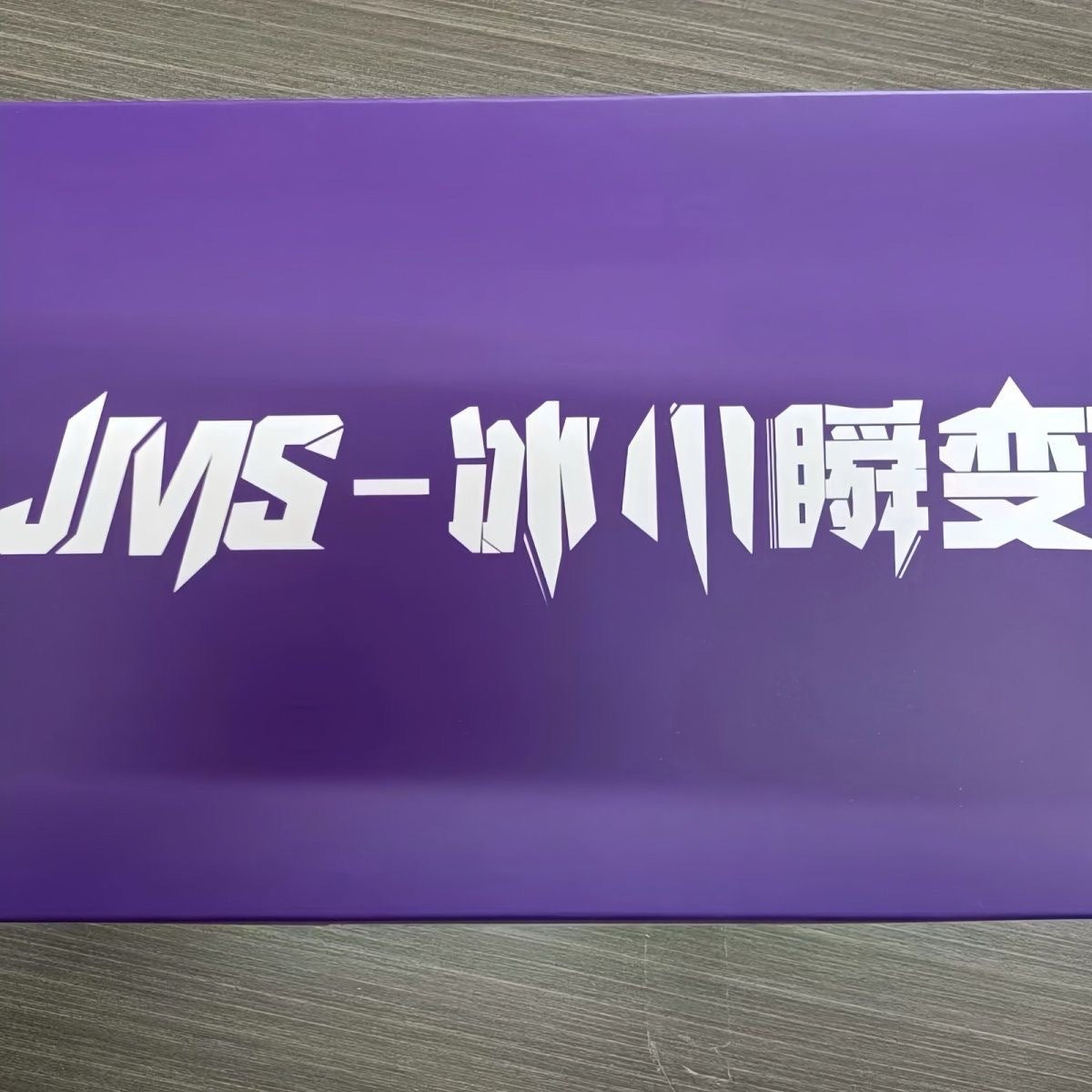 Glacier Transient GN-Drive HG 1/144 Assemble The Model Action Figures Children'S Toys Desktop Decoration Gift Collectible