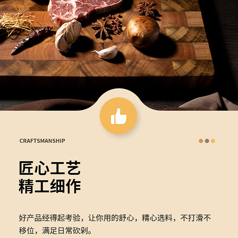 Cutting Board Double-sided Using Premium Acacia Wood Splicing Chopping Board Drain Water and Damp-proof Kitchen Tools
