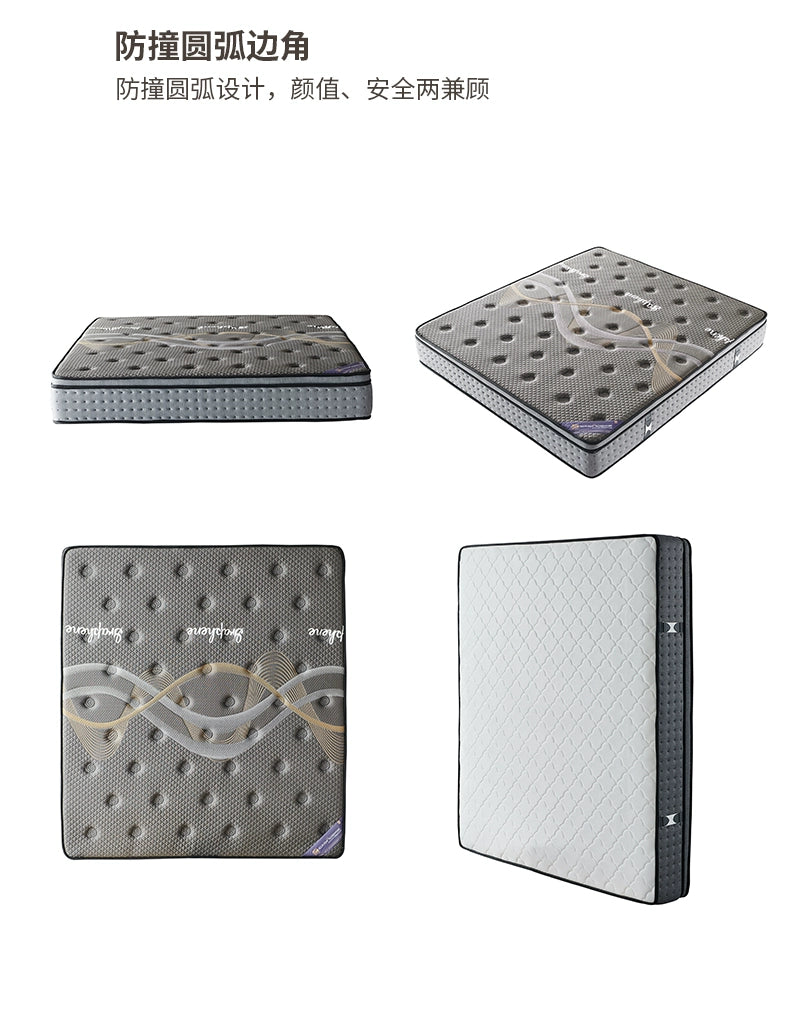 Graphene natural latex mattress top ten brands home Simmons1.8/1.5mIndependent spring coconut palm hard pad